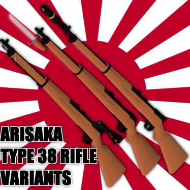 Мод «ARISAKA TYPE 38 RIFLE VARIANTS» для Ravenfield (Build 22)