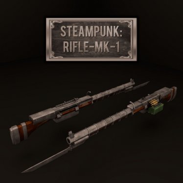 Мод «Steampunk: Rifle-MK-1» для Ravenfield (Build 19)