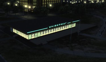 Мод "УНИВЕРМАГ/Store" для Workers & Resources: Soviet Republic 0