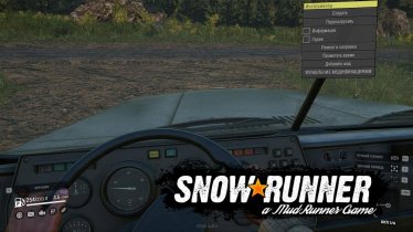 Грузовик «Truck Voron» версия 1.0 для SnowRunner 0