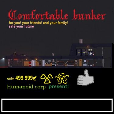 Мод "Comfortable bunker" для People Playground