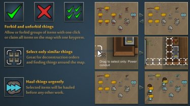 Мод «Allow Tool» версия 17.04.20 для Rimworld (v1.0 - 1.1) 1