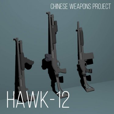 Мод «HAWK-12(CWP)» для Ravenfield (Build 19)