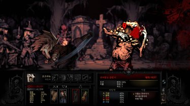 Мод "Monk Class Mod" для Darkest Dungeon 1