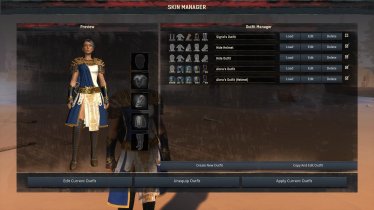 Мод "Outfit Manager BETA 0.2.0" для Conan Exiles 0