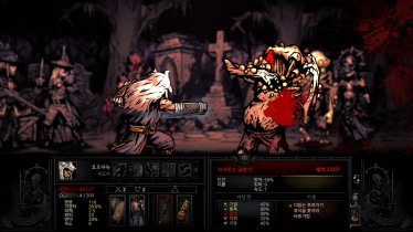 Мод "Monk Class Mod" для Darkest Dungeon 2