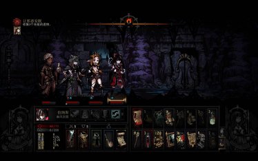 Мод "plague doctor Cat ear Skin" для Darkest Dungeon 0