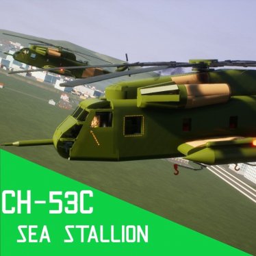 Мод "CH-53C/HH-53C "Sea Stallion"" для Brick Rigs