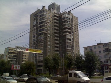 Мод "16-этажный жилой дом проекта С-97-1" для Workers & Resources: Soviet Republic 1