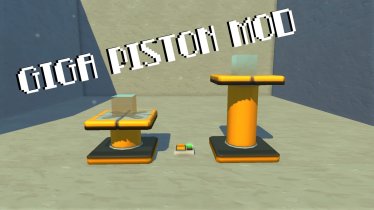 Мод "Giga Piston Mod" для Scrap Mechanic