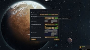 Мод «Simple sidearms» для Rimworld (v1.0 - 1.2) 2