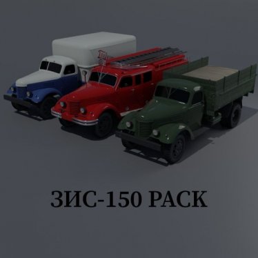 Мод "ZIS-150 pack" для Workers & Resources: Soviet Republic