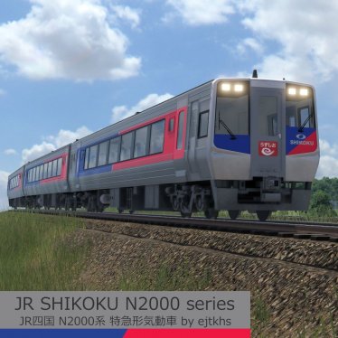 Мод "JR SHIKOKU N2000 series DMU" для Transport Fever 2