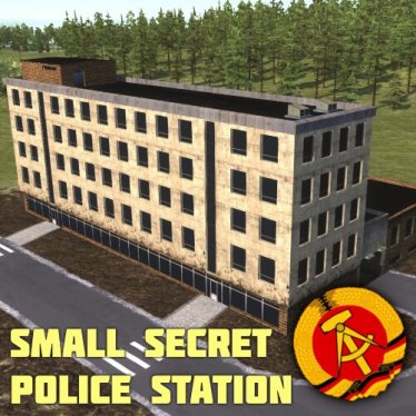 Мод "Small Secret Police" для Workers & Resources: Soviet Republic
