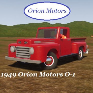 Мод "1949 Orion Motors O-1" для Brick Rigs