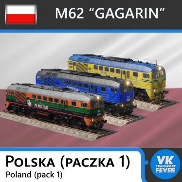 Мод "M62, M62Ko - Польша (пак 1)" для Transport Fever 2