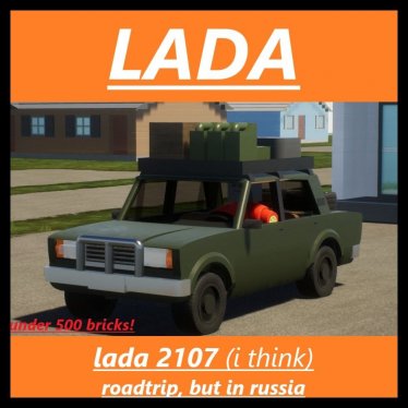 Мод "LADA 2107 adventure" для Brick Rigs