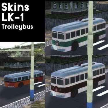 Мод "Skins for the LK-1 trolleybus" для Workers & Resources: Soviet Republic